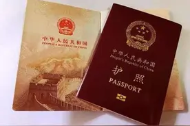 清朝时期的中国护照见过吗？国家很弱，可护照上27个字却相当霸气图片