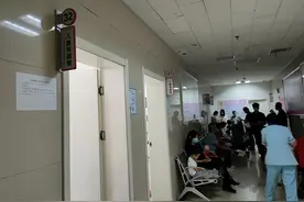 记者调查：微量元素检测“被安排”套餐无法更改，国家一再出手，仍有医院暗中开展图片