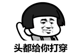 魔兽怀旧服玩家多牛？为抵制工作室，齐心把价值千万的单子搅黄了图片