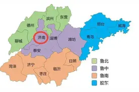 山东省济南市各区房价情况-市中区、历下区2020年图片