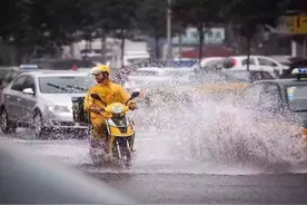 400万法拉利急转让，车主竟是快递小哥？网友：有故事的人图片