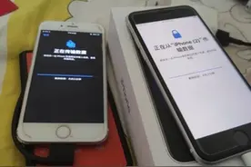 新iPhone SE到底值不值得买？看完这几点你会有答案的图片