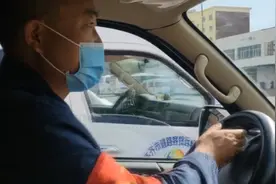 米东区：D011路大站快线班车开通 市民点赞图片