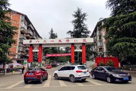 探秘821厂老生活区，年代印记依稀可见图片