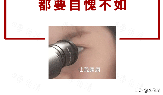沫沫妈鱼鳞包包教程视频