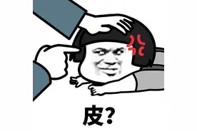 幽默笑话：昨晚吃完饭的时候，老妈一不小心打碎了两个碗图片