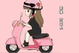 没有动态的日子都在认真生活图片
