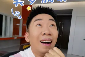 被曝买下汤臣一品近亿豪宅，杨迪搞笑辟谣：我连购房资格都没有图片