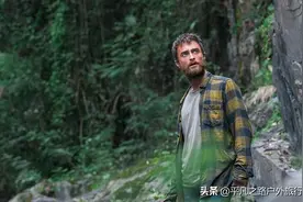 “哈利波特”饰演资深驴友，在荒野中孤独求生，你会活到第几天？图片