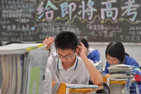 广东2021春季高考志愿明日起填报，这几点需注意图片