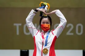 奥运首金的清华姑娘，背后有位鼓浪屿的体育家图片