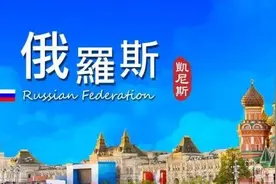 俄罗斯文学：影响与印象——之六：《钢铁是怎样炼成的》图片