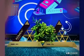 夺金！泸州老窖·头曲为何能一“抖”出圈？图片