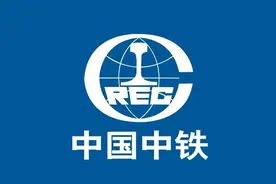 中铁十局中标近3亿徐州市市政项目图片
