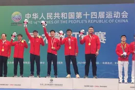 全运会完美收官！河南共收获44枚奖牌，河南大学连夺2枚金牌！图片