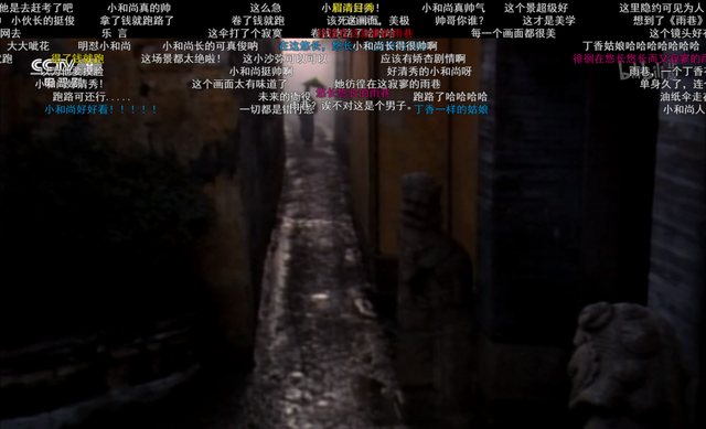 这9.7分的经典国产剧，“伏地魔”也被拉郎配，笑得停不下来