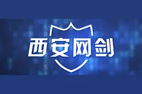 “锤哥传媒”持有人柳某被依法约谈警告图片