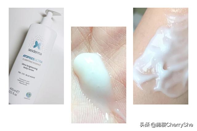 科颜氏身体乳跟欧舒丹