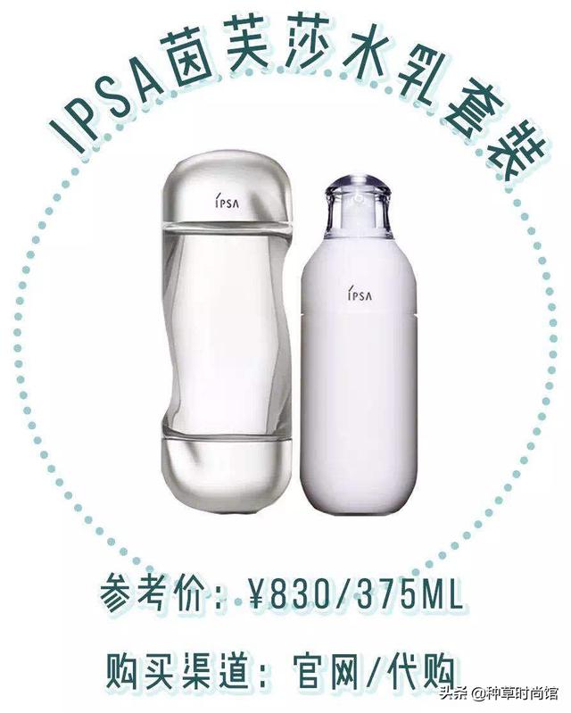 身体乳水油分离怎么判断