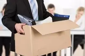 超详细！2020版离职经济补偿金计算方式一览表图片