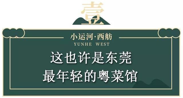 奢华花胶鸡煲 2026年花胶鸡煲大全