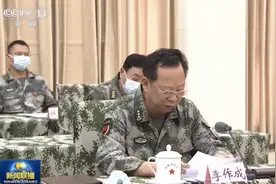 《新闻联播》披露，在安徽作汇报的将军都是谁图片