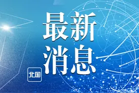 刚刚，大连中考政策公布图片