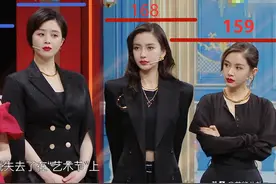 真实身高有！女明星同框PK，有的实际很矮，有的却高到出人意料图片