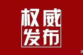 萌萌哒！罗庄这位美女主持人太萌了！刷爆了朋友圈！图片