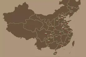 中铁置业——做好产品，稳健前行，打造一流的城市综合运营商图片