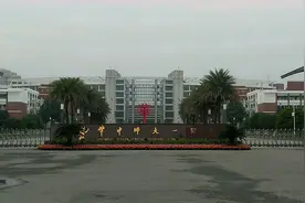 湖北省4所高中入全国百强，襄阳五中上榜，第一依然是华师一附中图片