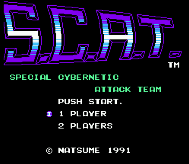 《魂斗罗》三十年后才发现，除了选30命，还有一个压箱底秘籍