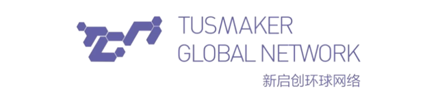 TGN产业加速中国行·产业伙伴——游戏产业领军者“贪玩游戏”