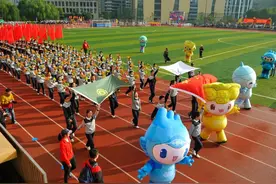 激情飞扬，亚运进校园主题运动会第一站开幕图片