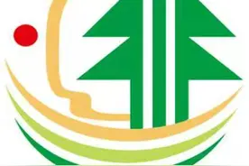 国家林草局：“退耕还林还草标识”对外发布图片