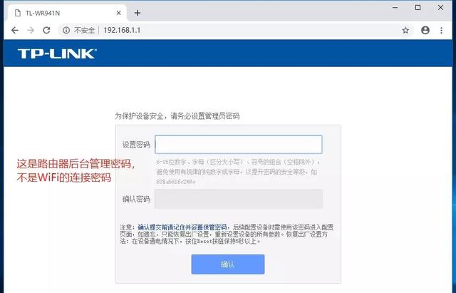 无线路由器安装使用简明教程，新手也能轻松搞定