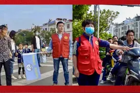 建水红蓝cp组合出场！只为了这件事~图片