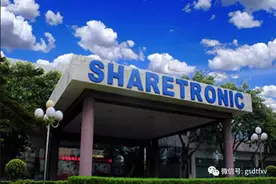 协创数据：技术实力低下 经营状况恶化图片