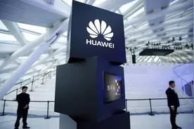 华为的工资真的有传说中那么高吗？图片