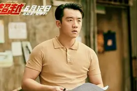 《超越》点映引争议，增肥40斤的郑恺，是否打败暴瘦32斤的彭于晏图片