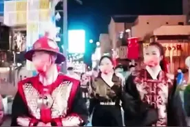 游客日式风情街穿明朝服饰被阻，67%受访者觉得游客是想要蹭流量图片