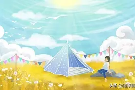 抓紧时间恋爱结婚生子，人生其实没有很多时间供你磨叽，要珍惜图片