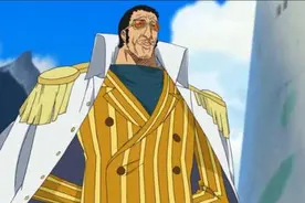 海贼王：海军五大将，能力分别取自"五行"，性格也对应各自属性图片