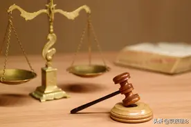 郝铁川：哲学思维无法简单取代法治思维，“实事求是”最容易被误用图片