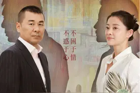 《不惑之旅》有多少大咖？陈建斌够牛了，还有9位国家一级演员图片