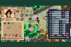 梦幻西游：打图号你真的玩明白了吗？大唐的优势，其他门派比不了图片