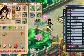 梦幻西游：打图号你真的玩明白了吗？大唐的优势，其他门派比不了图片