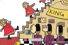 故事小主播：整天喊无聊的国王图片