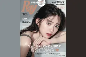 霓虹妹妹的真人漫画脸，请问这是初恋的感觉吗？图片