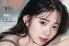 霓虹妹妹的真人漫画脸，请问这是初恋的感觉吗？图片